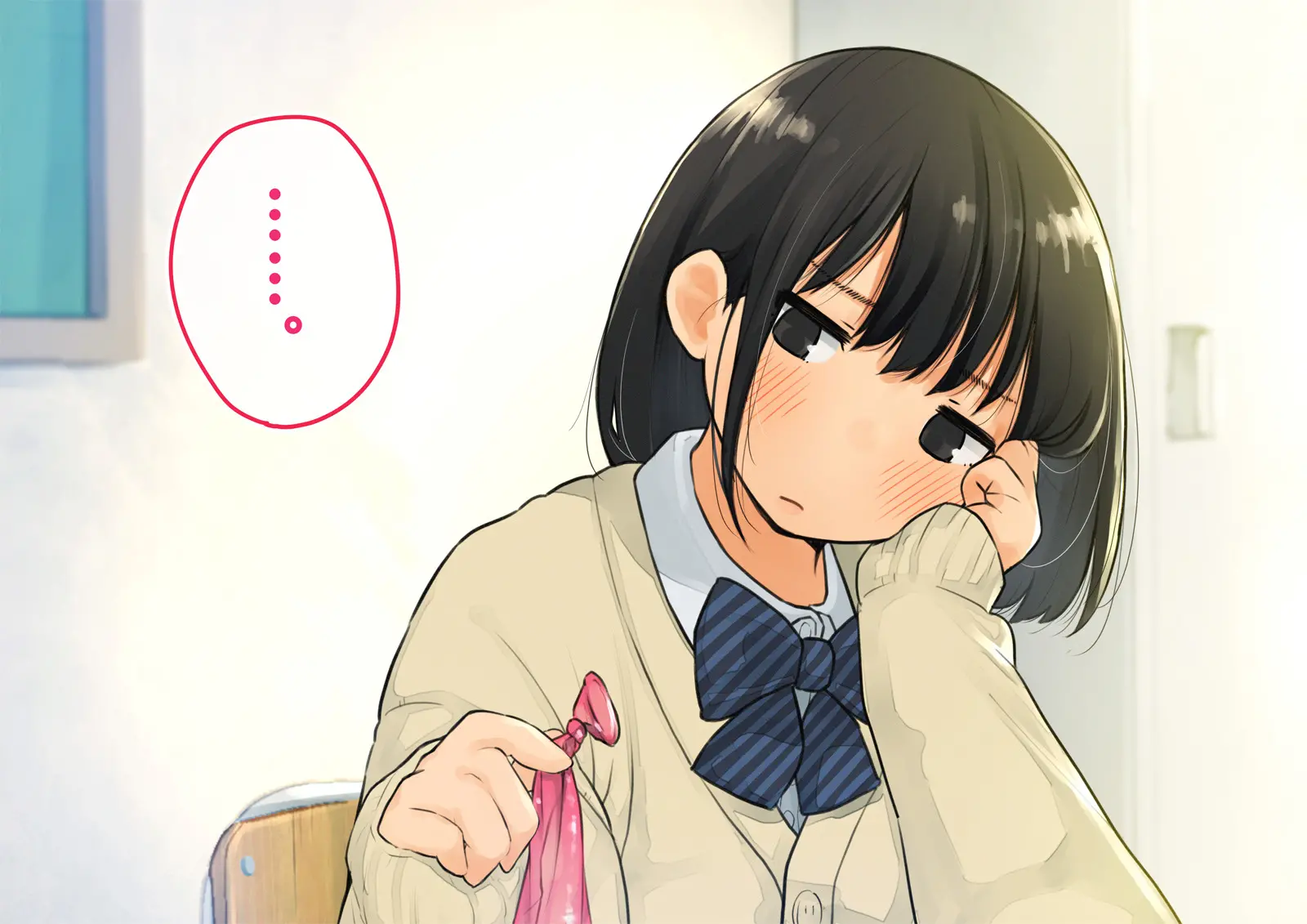 ~Chotto Fushigi Na Oyako No Seikyouiku Sex~ | 부 X 녀 ~ 약간 해괴한 부모자식 성교육 섹스 ~